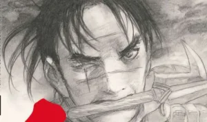 Mehr über den Artikel erfahren BLADE OF THE IMMORTAL (Bd. 1)