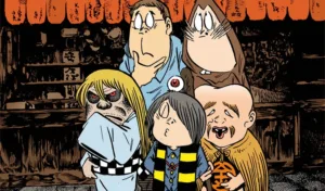 Mehr über den Artikel erfahren SHIGERU MIZUKI: Mangaka