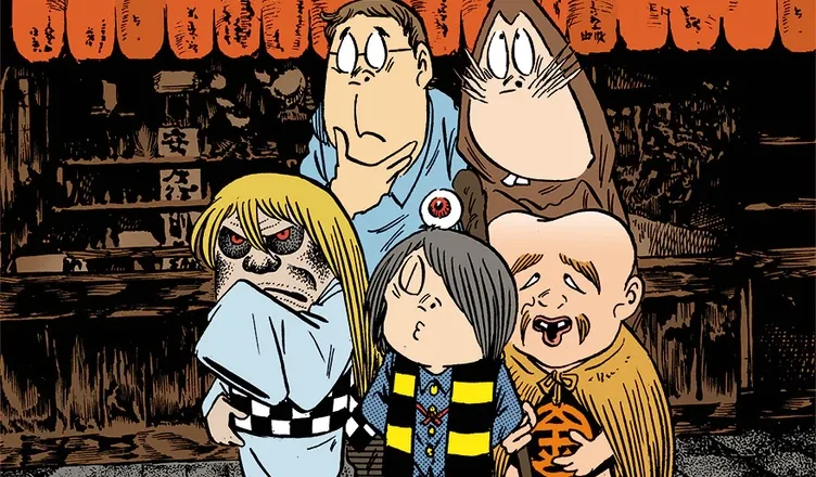 Du betrachtest gerade SHIGERU MIZUKI: Mangaka