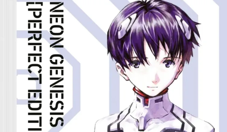 Du betrachtest gerade NEON GENESIS EVANGELION – Perfect Edition (Bd.1)